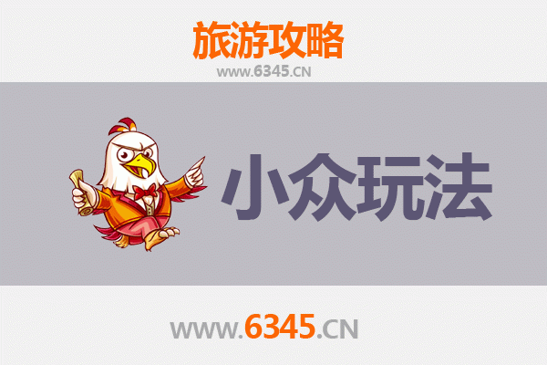 湛江吴川小众玩法探秘：避开人潮，解锁原生态海岸与古村风情