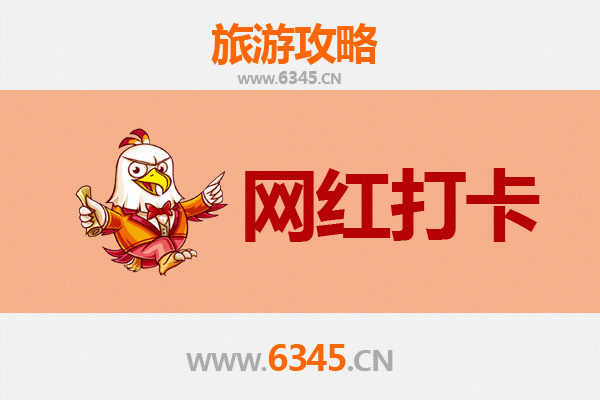 湛江吴川网红打卡地全攻略：探索海滨小城的隐藏宝藏