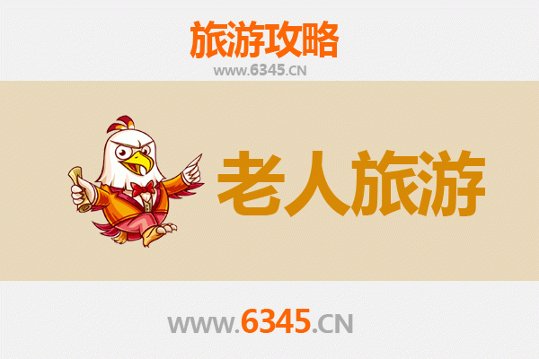 湛江吴川银龄之旅：慢游海滨古城，乐享康养时光