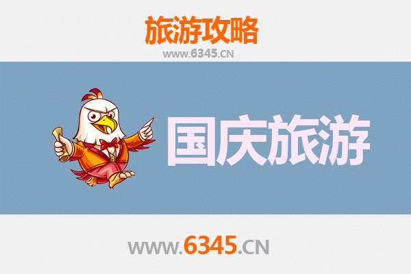 国庆湛江吴川小众秘境：避开人潮，邂逅宁静与风情