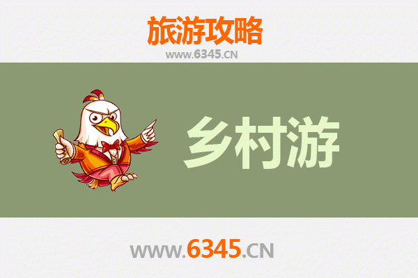湛江吴川乡村旅游精品线路推荐：探秘滨海古韵，品味渔家风情