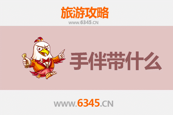 从湛江吴川出发：湄洲岛朝圣与海岛风情全攻略及手信指南